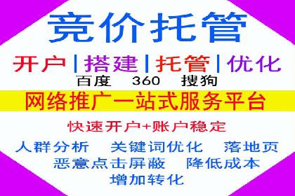 某SEM公司的创新之路：利用AI技术提升广告效果